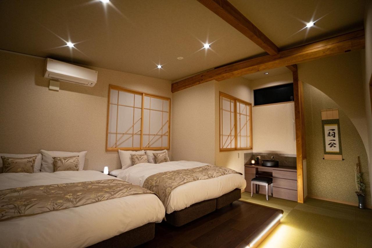 Ixyz別邸 月夜見の宿 นาโกย่า
