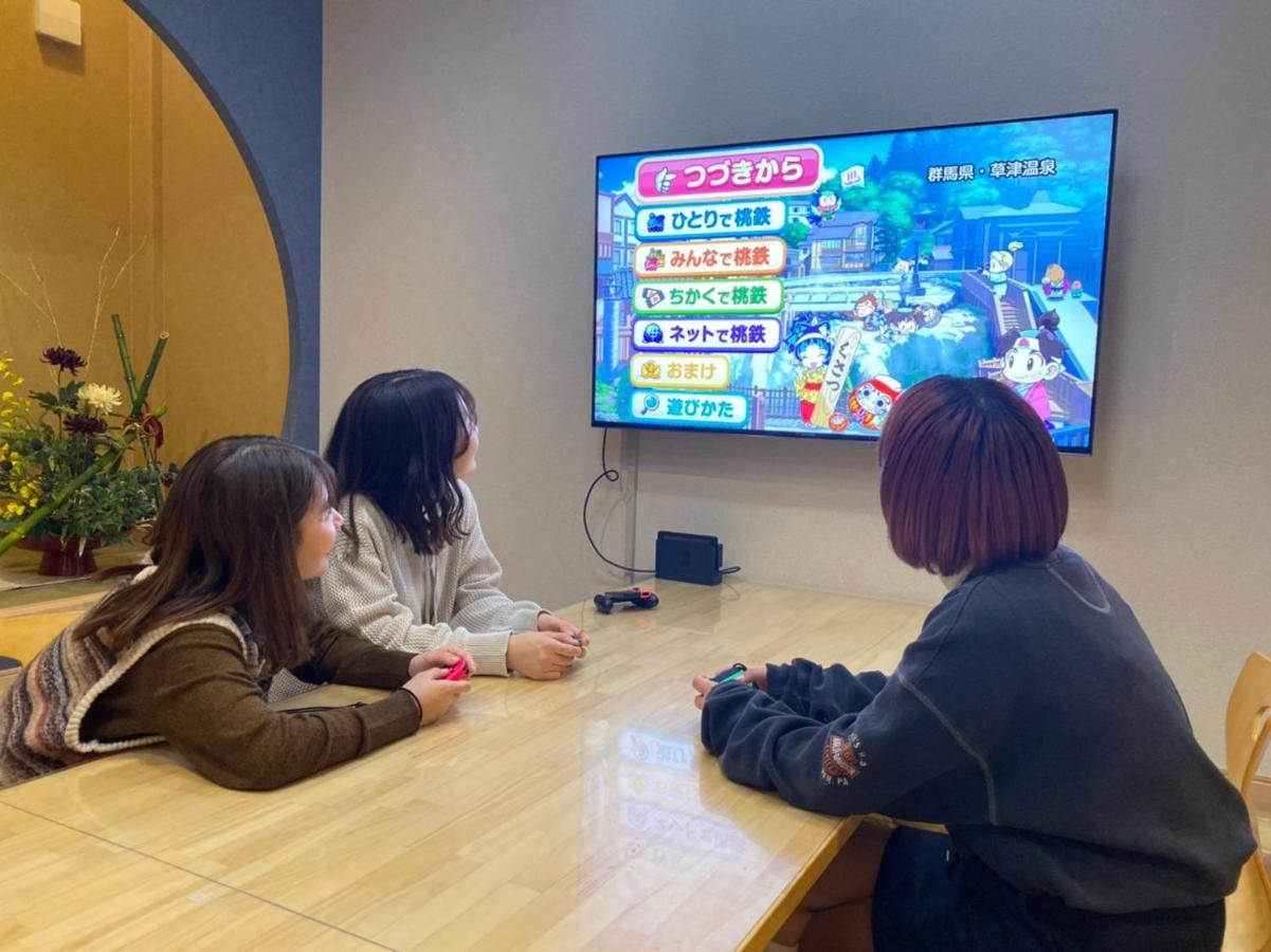 ヴィラ Ixyz別邸 月夜見の宿 *
