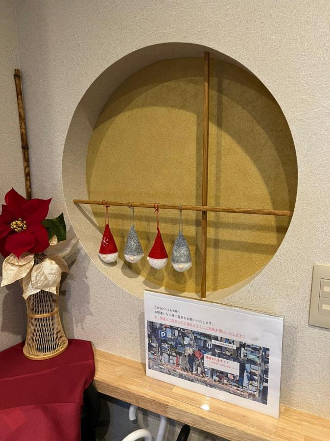 Ixyz別邸 月夜見の宿 วิลล่า *
